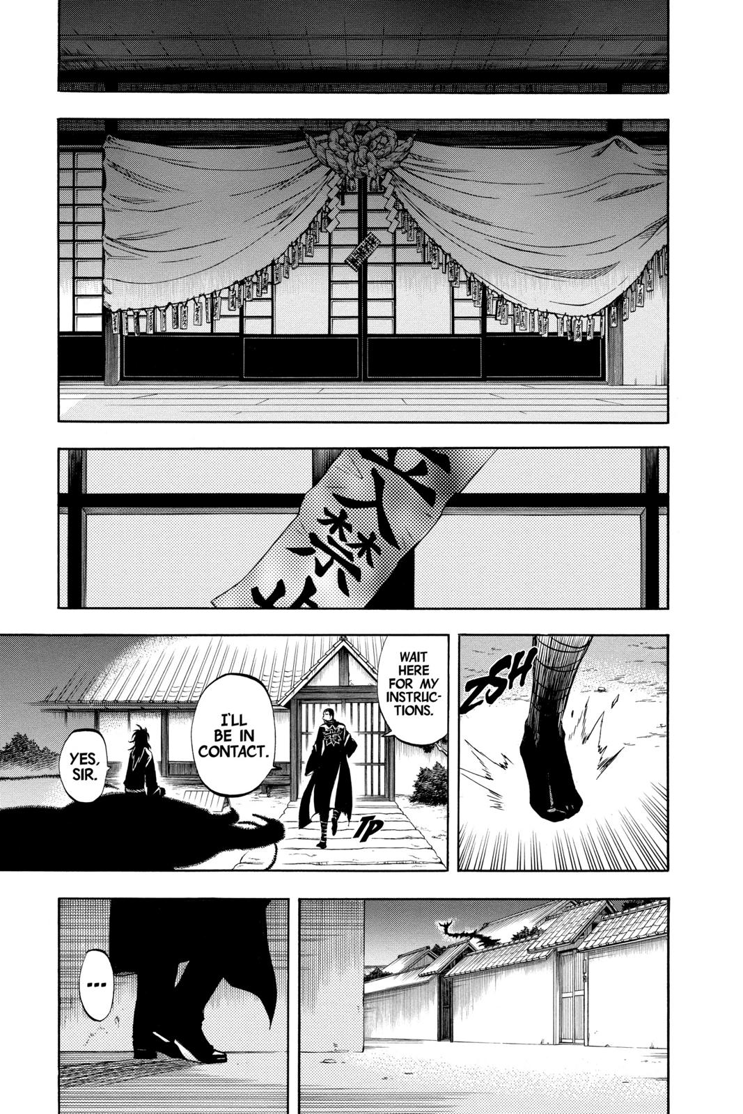 Read Kekkaishi Manga Online
