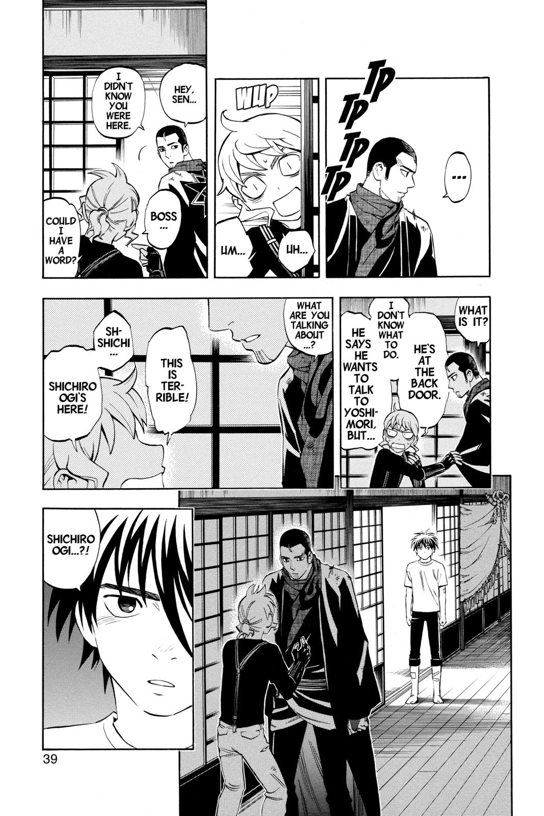 Read Kekkaishi Manga Online