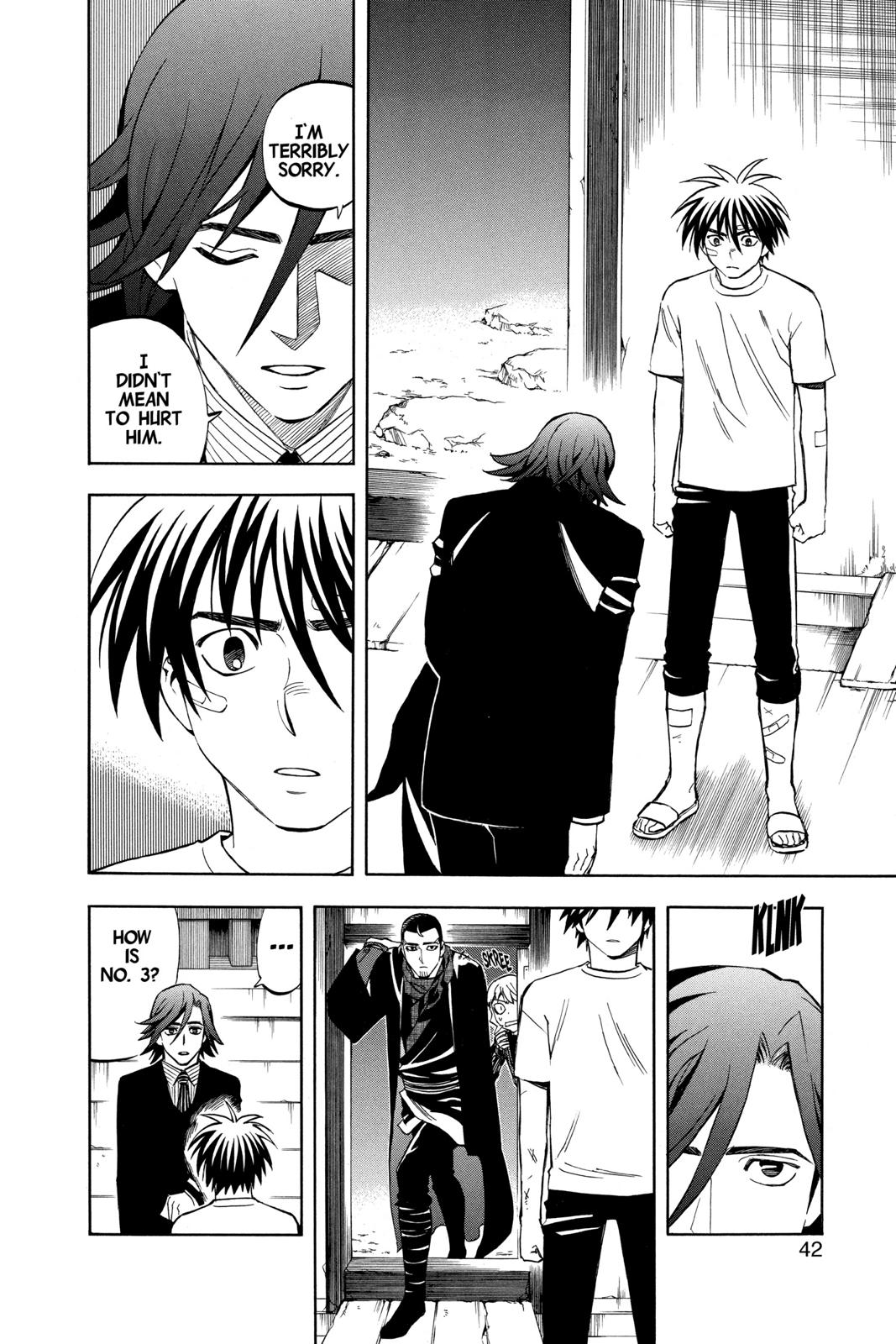 Read Kekkaishi Manga Online