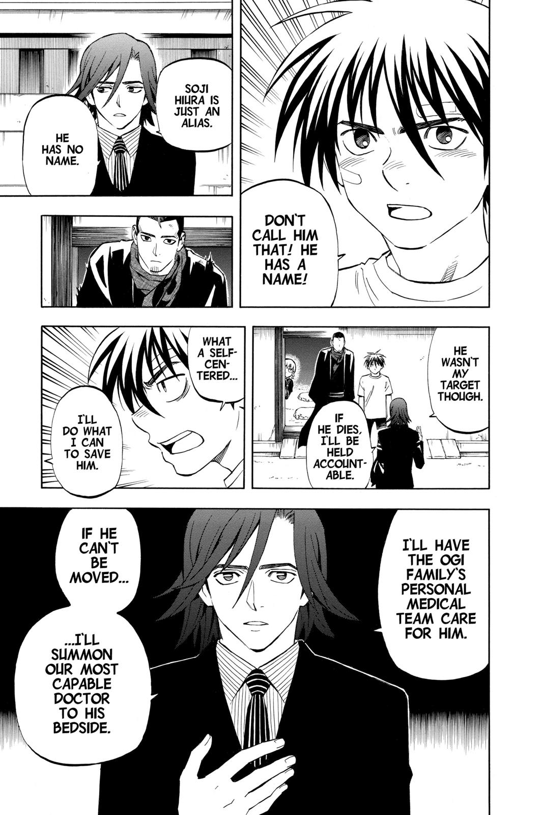 Read Kekkaishi Manga Online