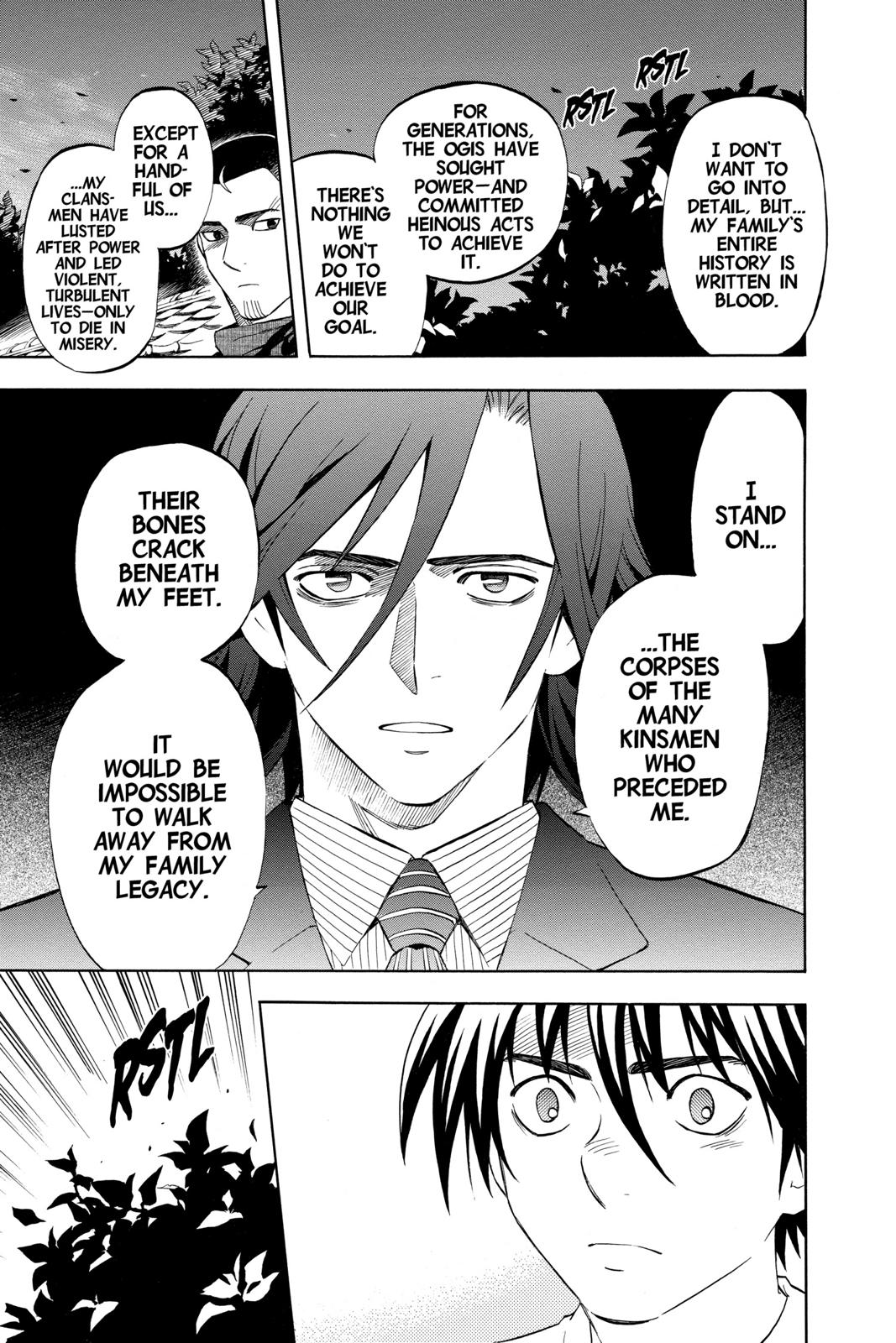 Read Kekkaishi Manga Online