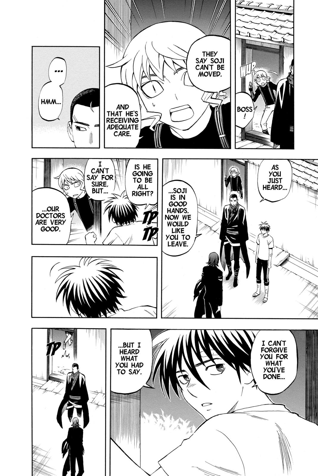 Read Kekkaishi Manga Online