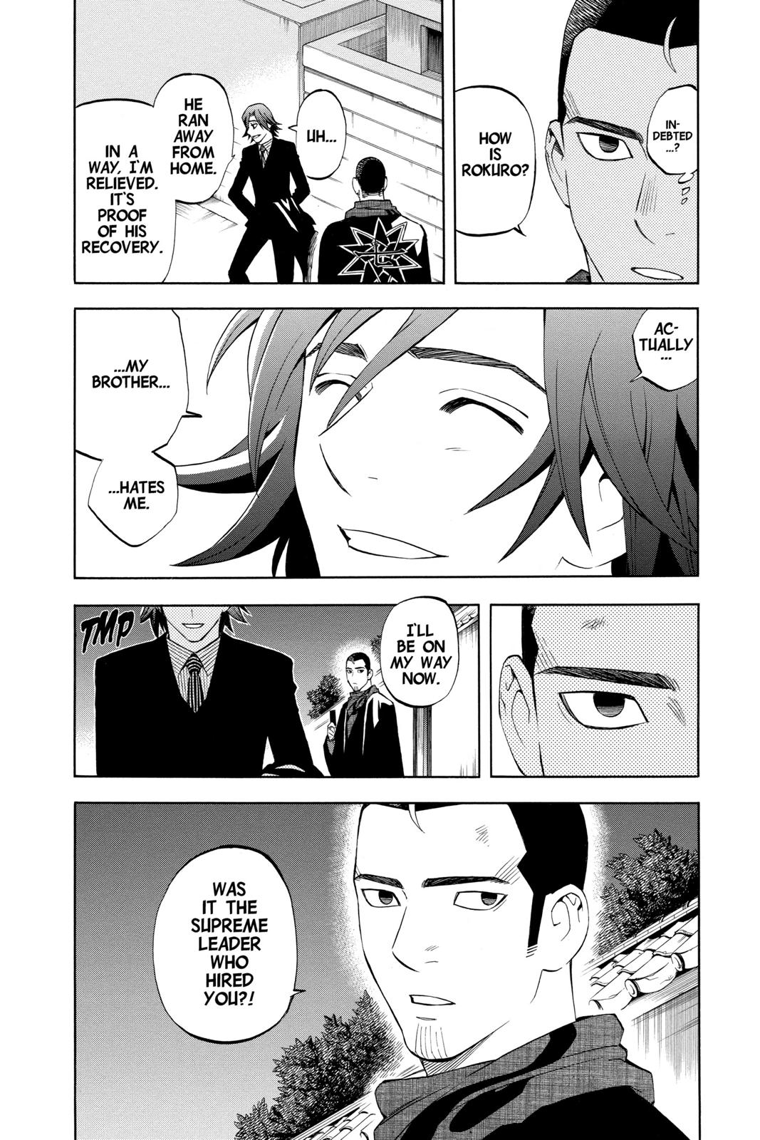 Read Kekkaishi Manga Online