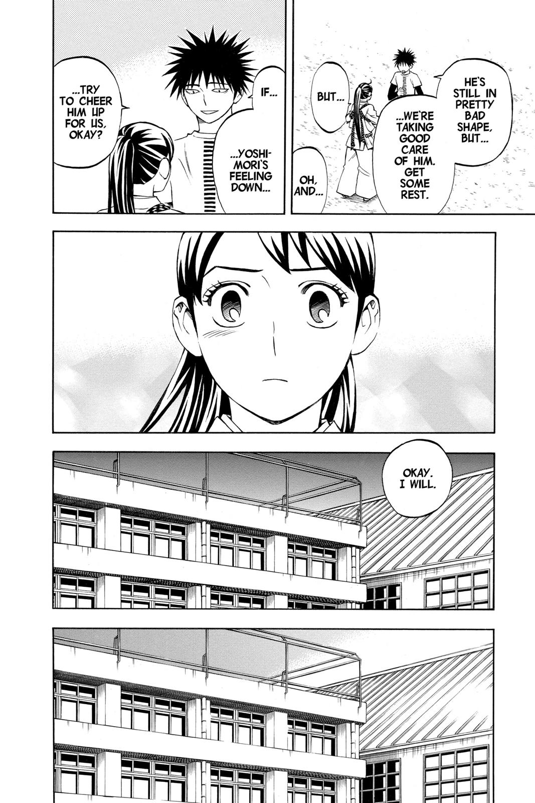 Read Kekkaishi Manga Online
