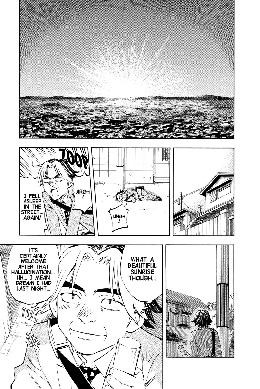 Read Kekkaishi Manga Online