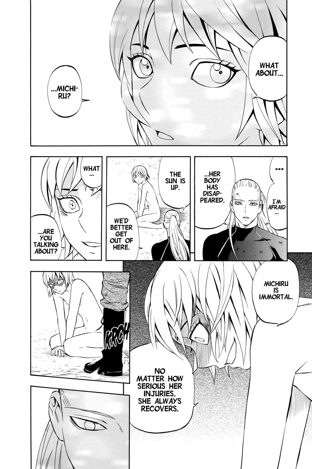 Read Kekkaishi Manga Online