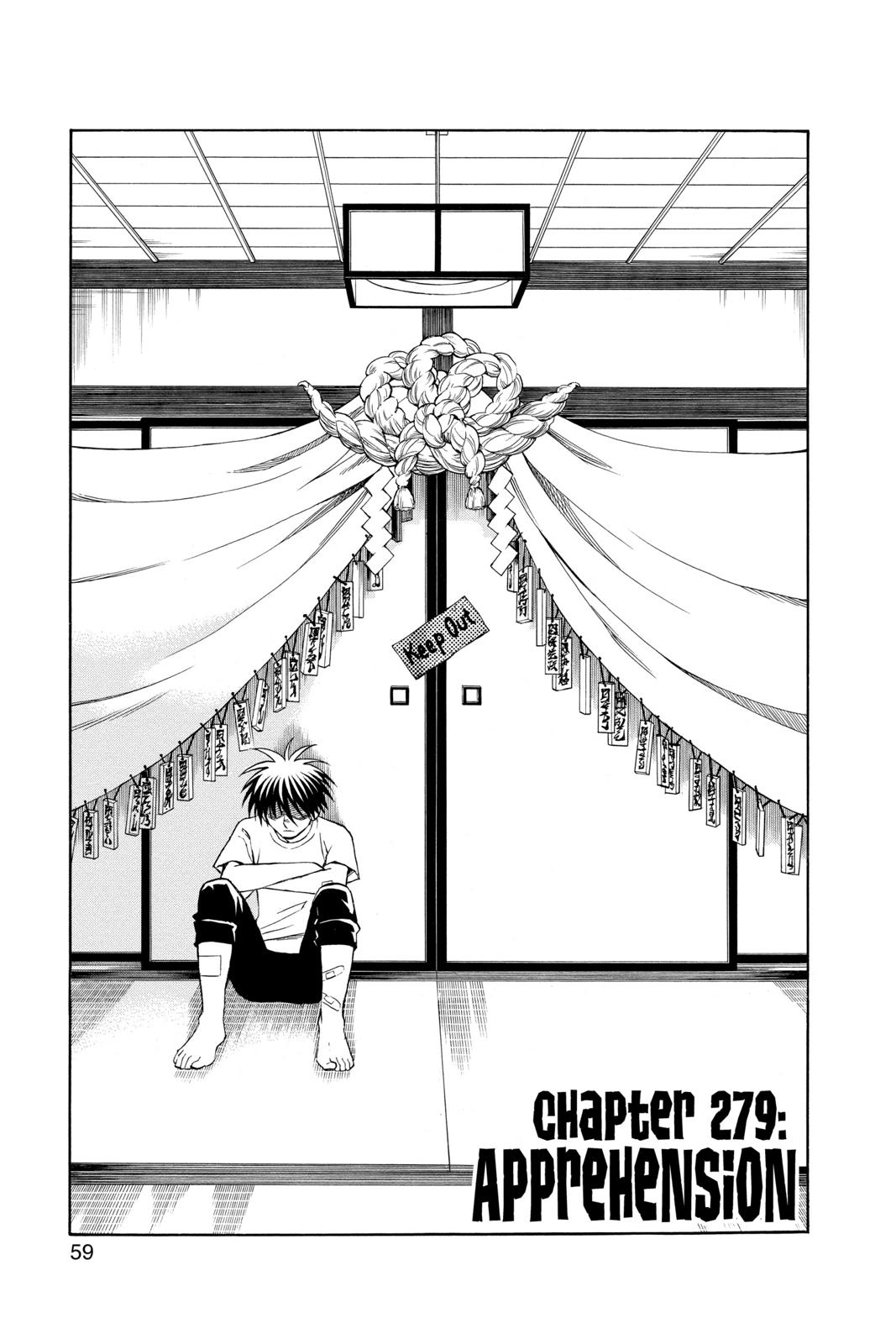 Read Kekkaishi Manga Online