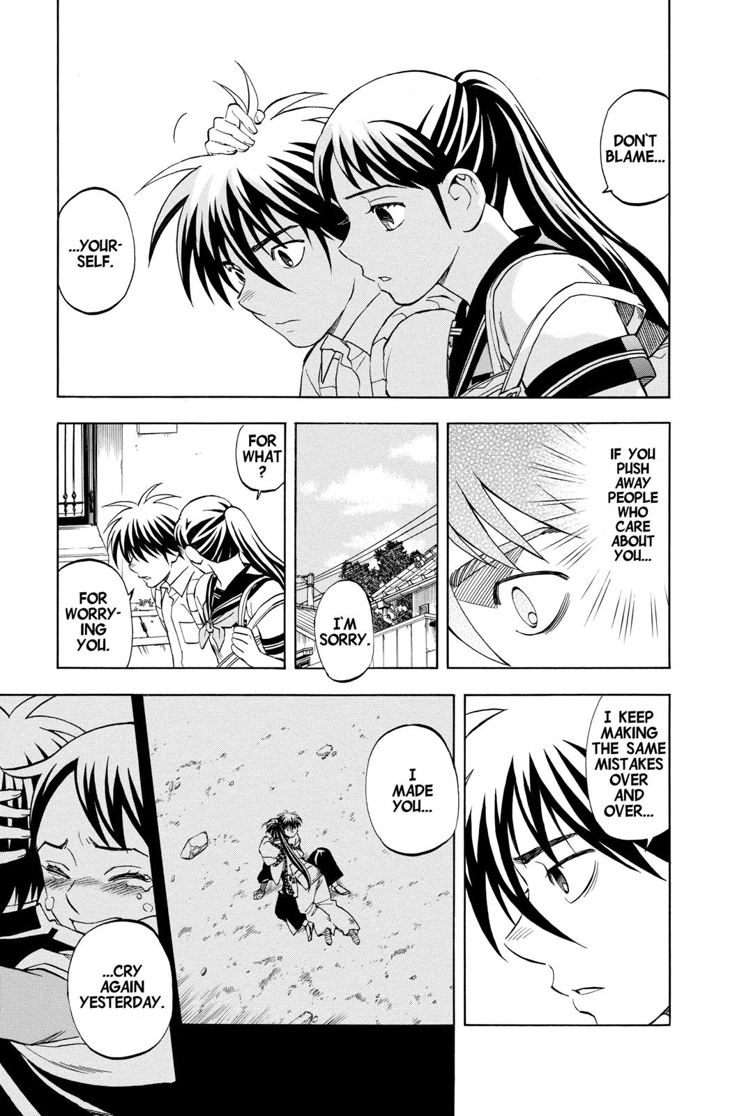 Read Kekkaishi Manga Online