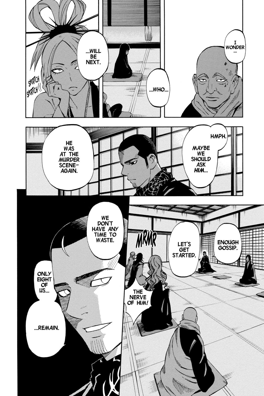 Read Kekkaishi Manga Online