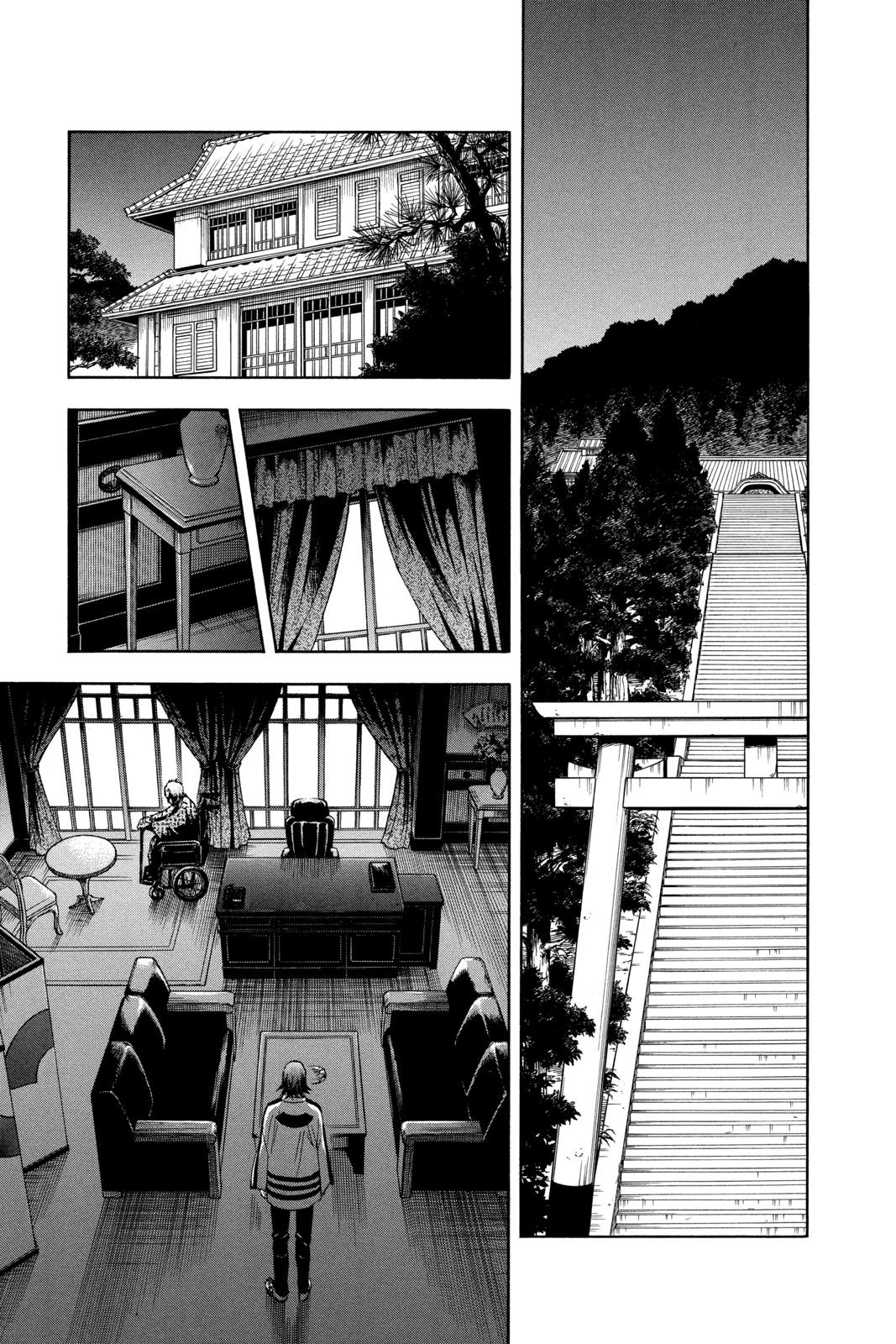 Read Kekkaishi Manga Online