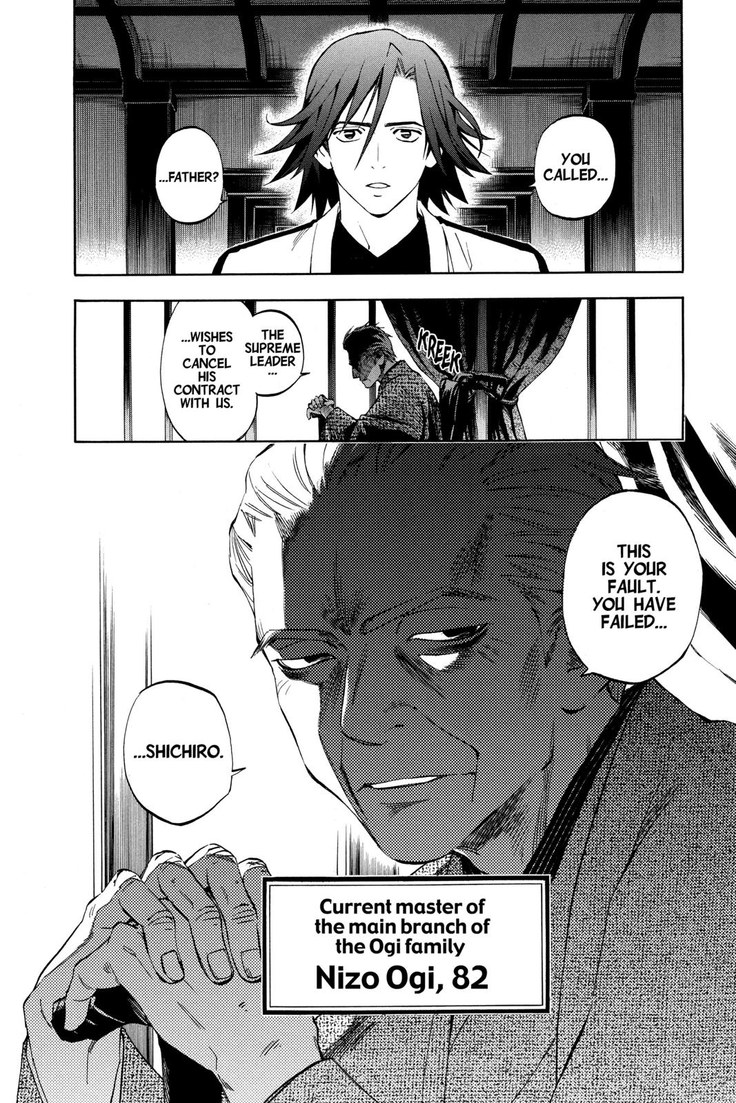 Read Kekkaishi Manga Online