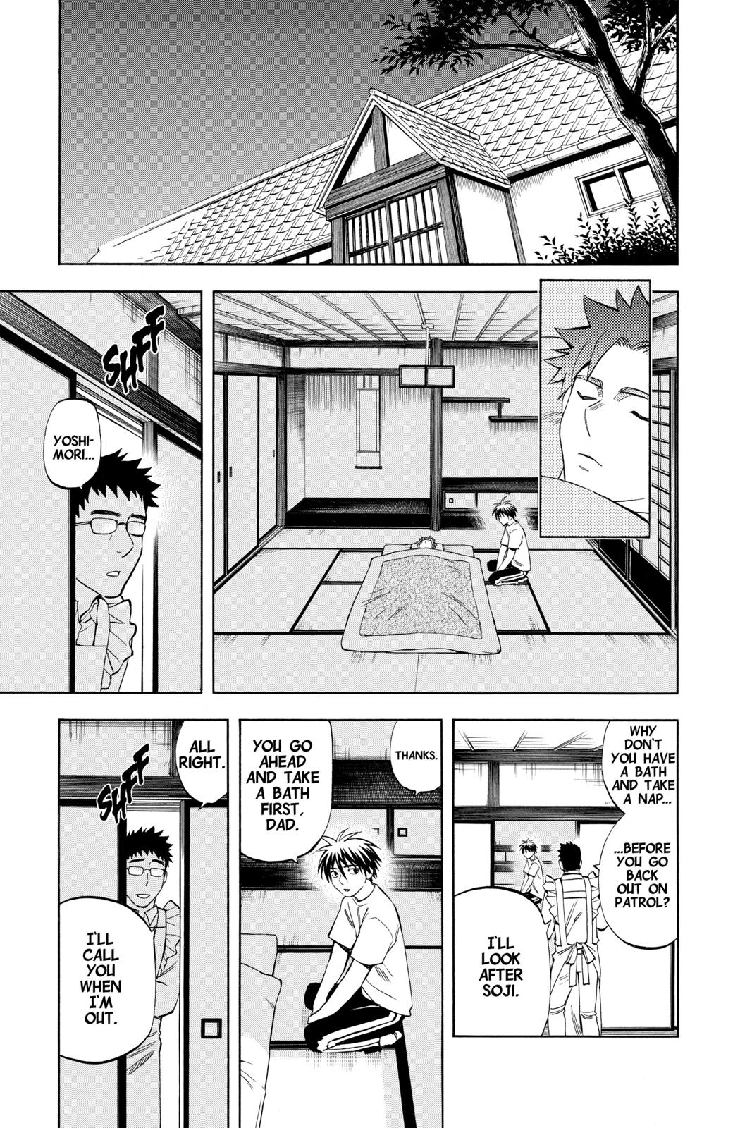 Read Kekkaishi Manga Online