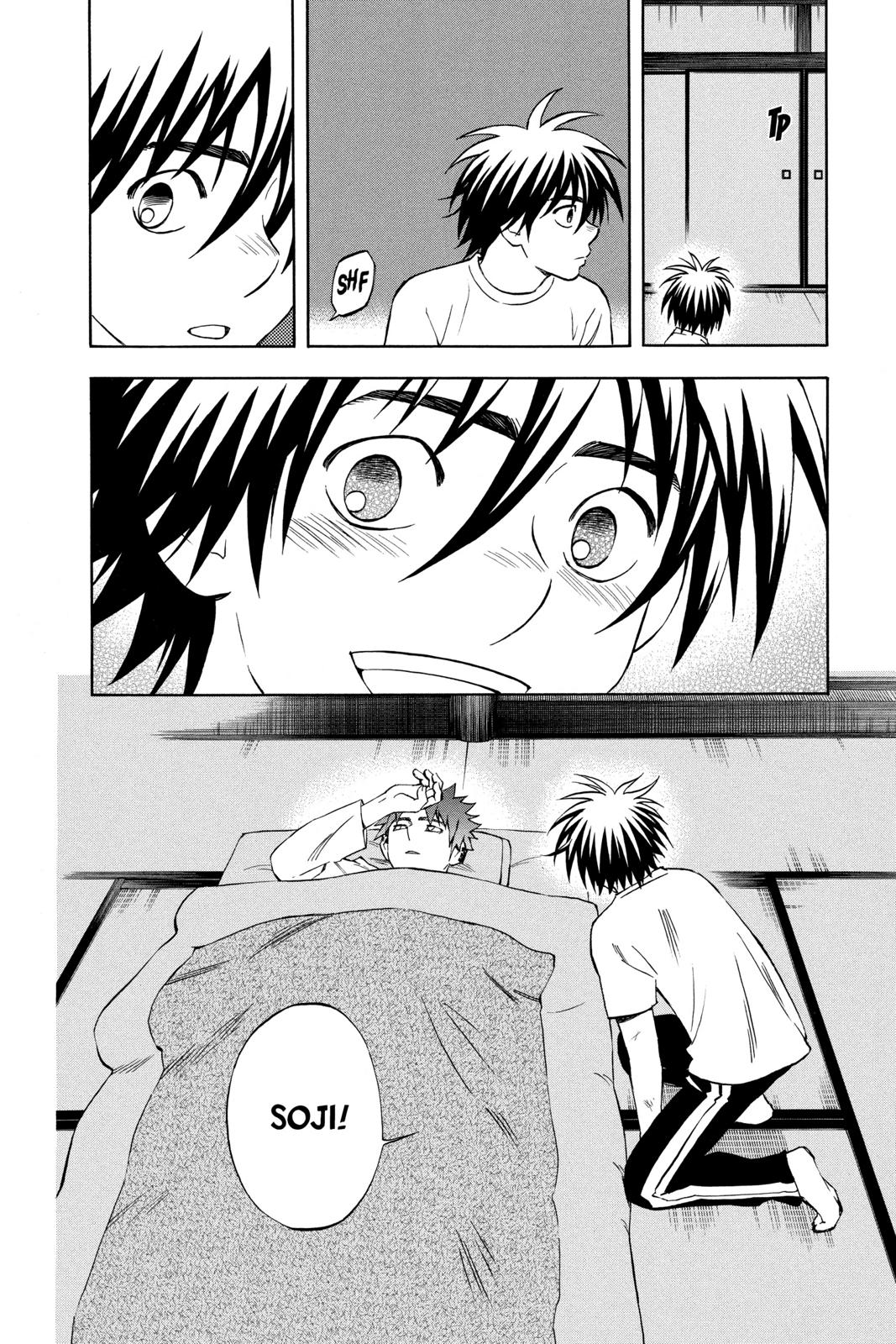 Read Kekkaishi Manga Online