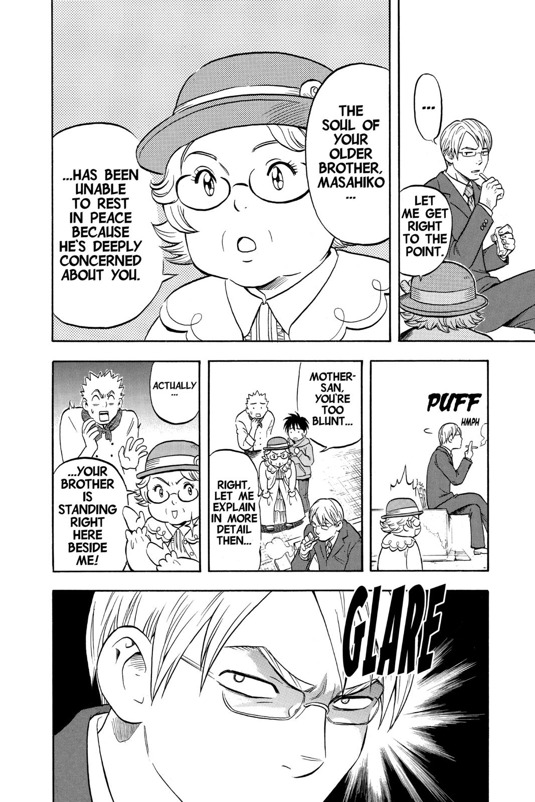 Read Kekkaishi Manga Online