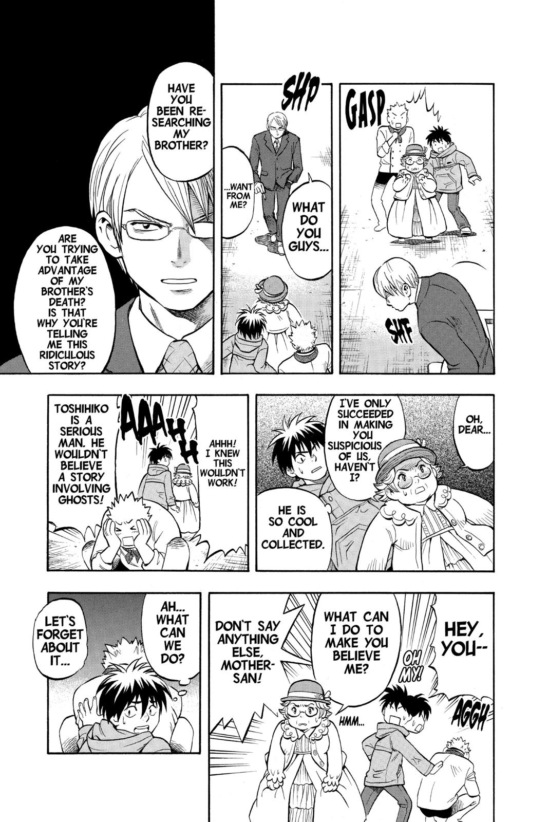 Read Kekkaishi Manga Online