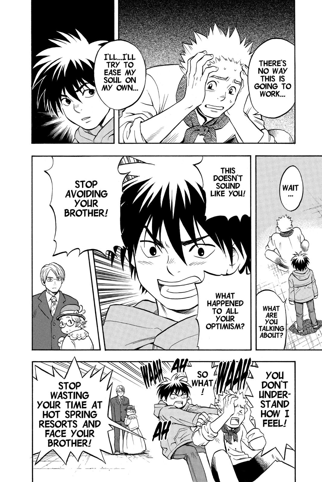 Read Kekkaishi Manga Online
