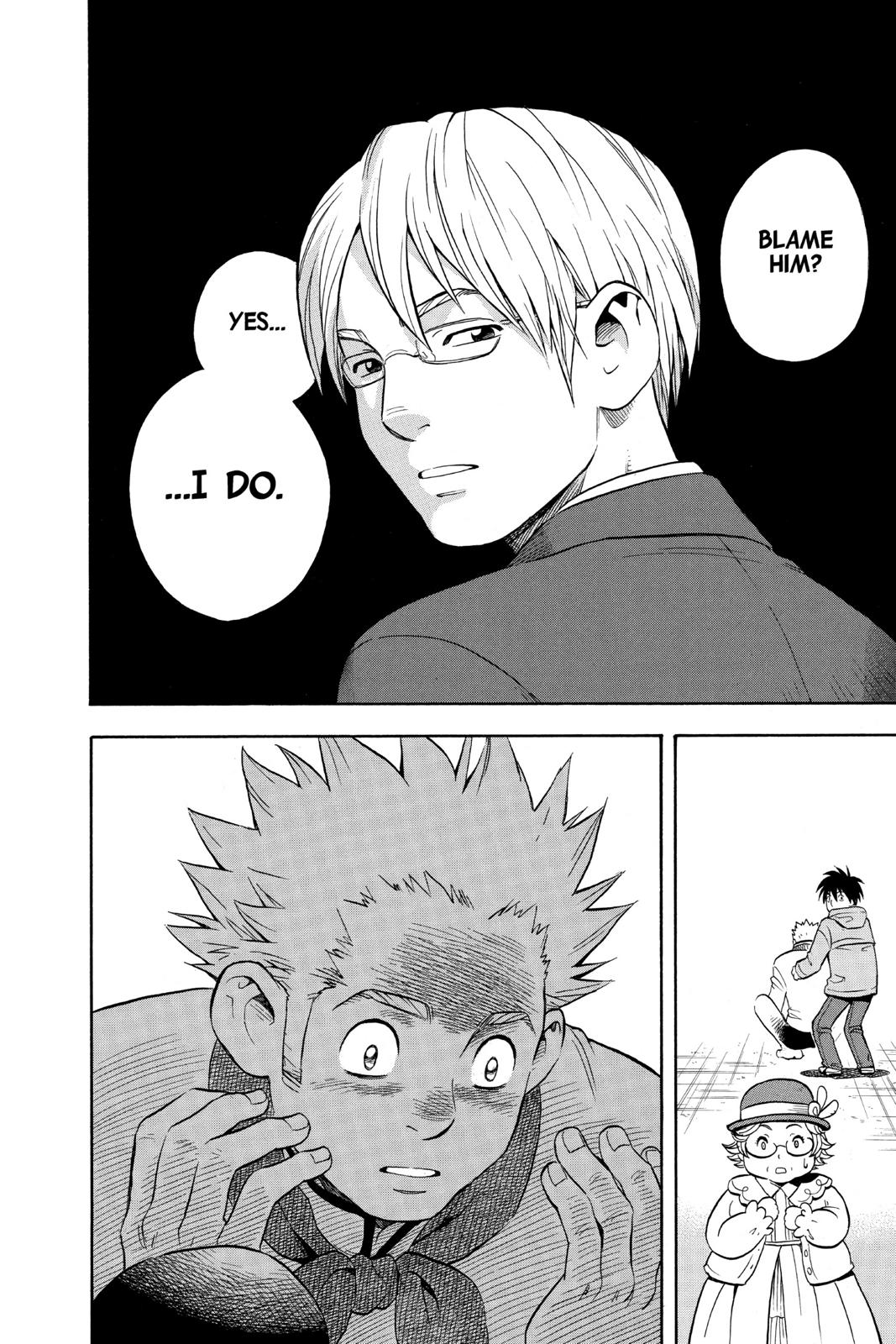 Read Kekkaishi Manga Online