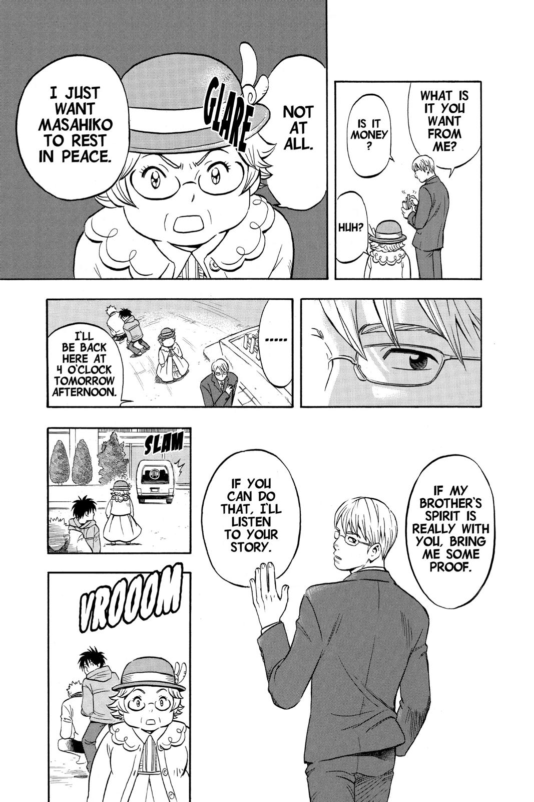 Read Kekkaishi Manga Online