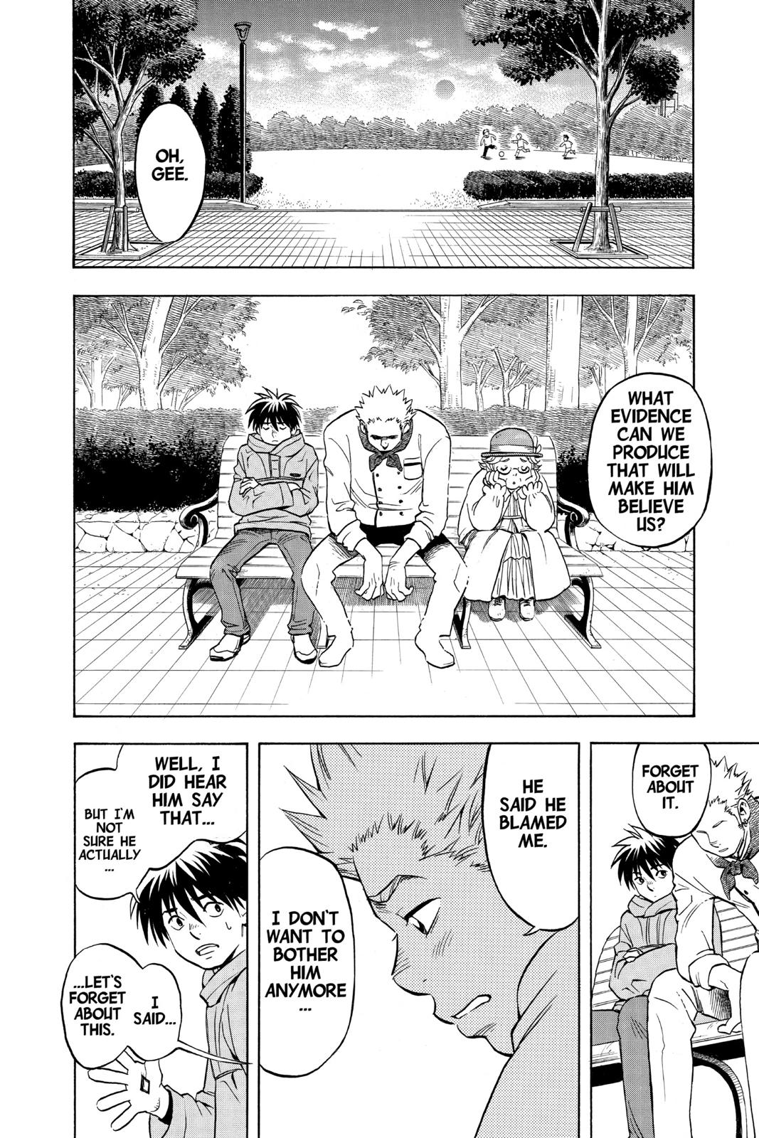 Read Kekkaishi Manga Online
