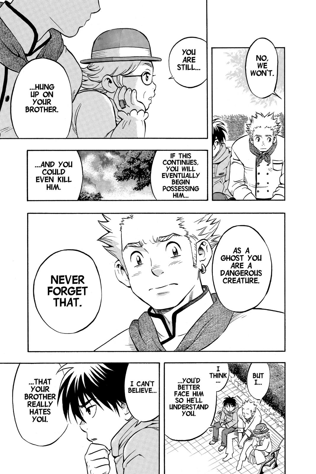 Read Kekkaishi Manga Online
