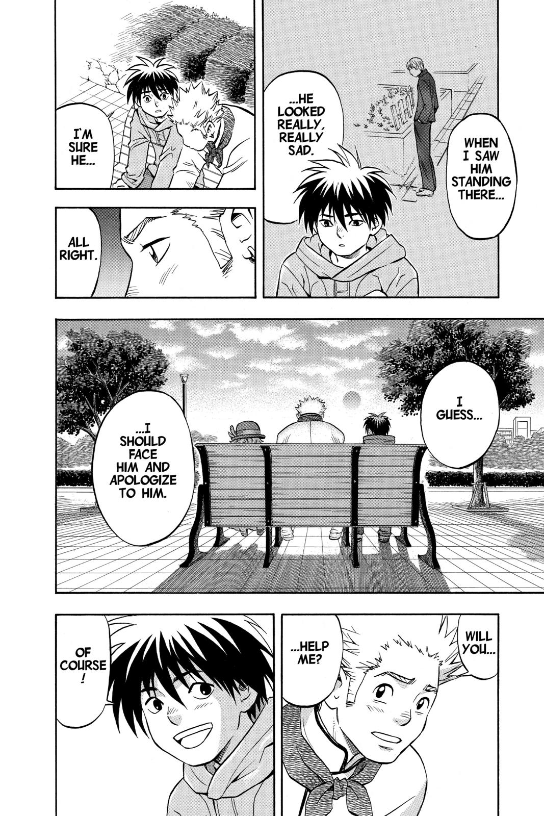 Read Kekkaishi Manga Online