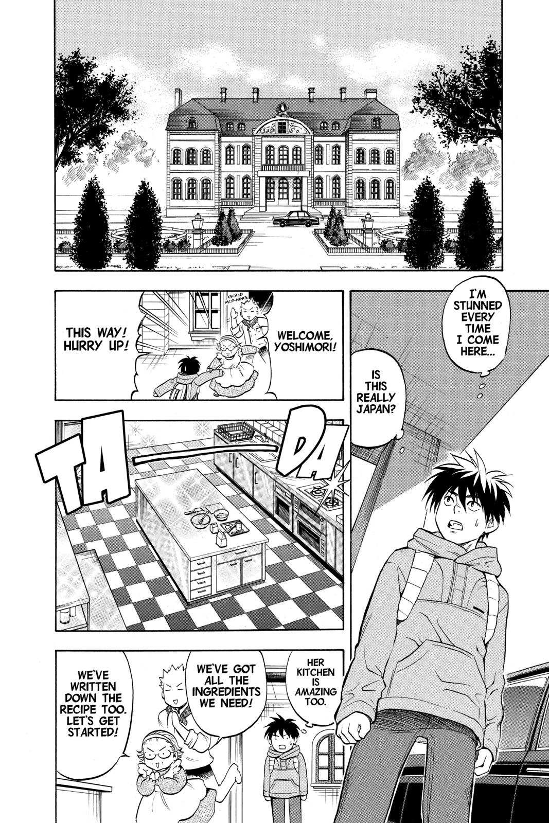 Read Kekkaishi Manga Online
