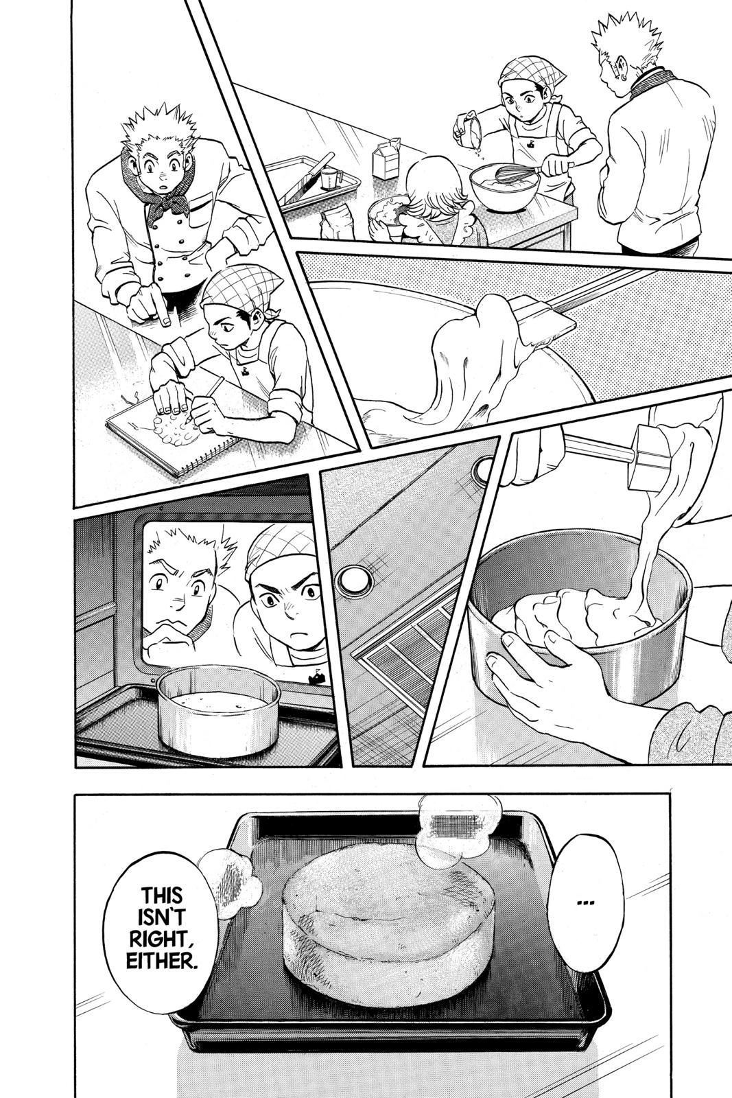 Read Kekkaishi Manga Online