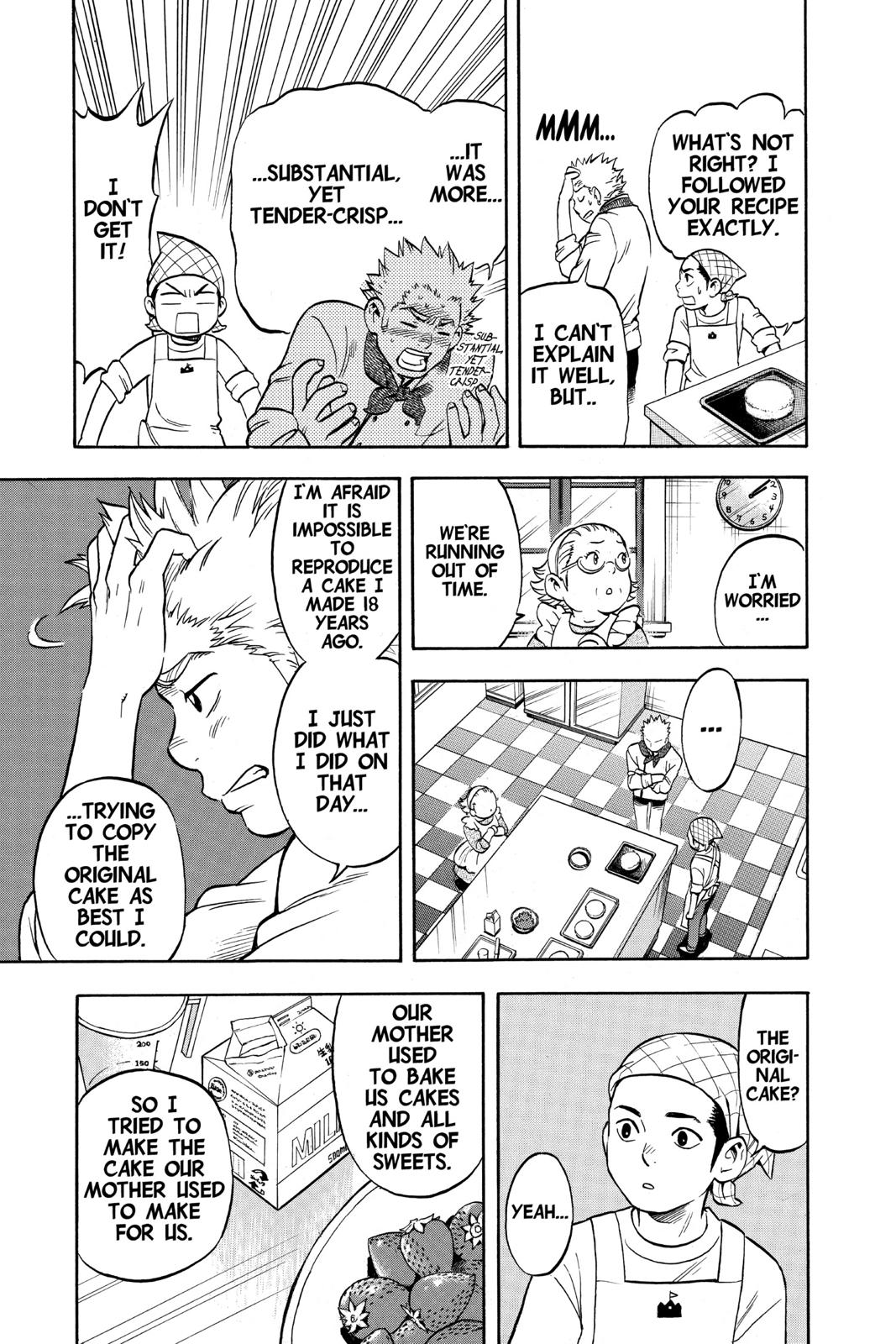 Read Kekkaishi Manga Online