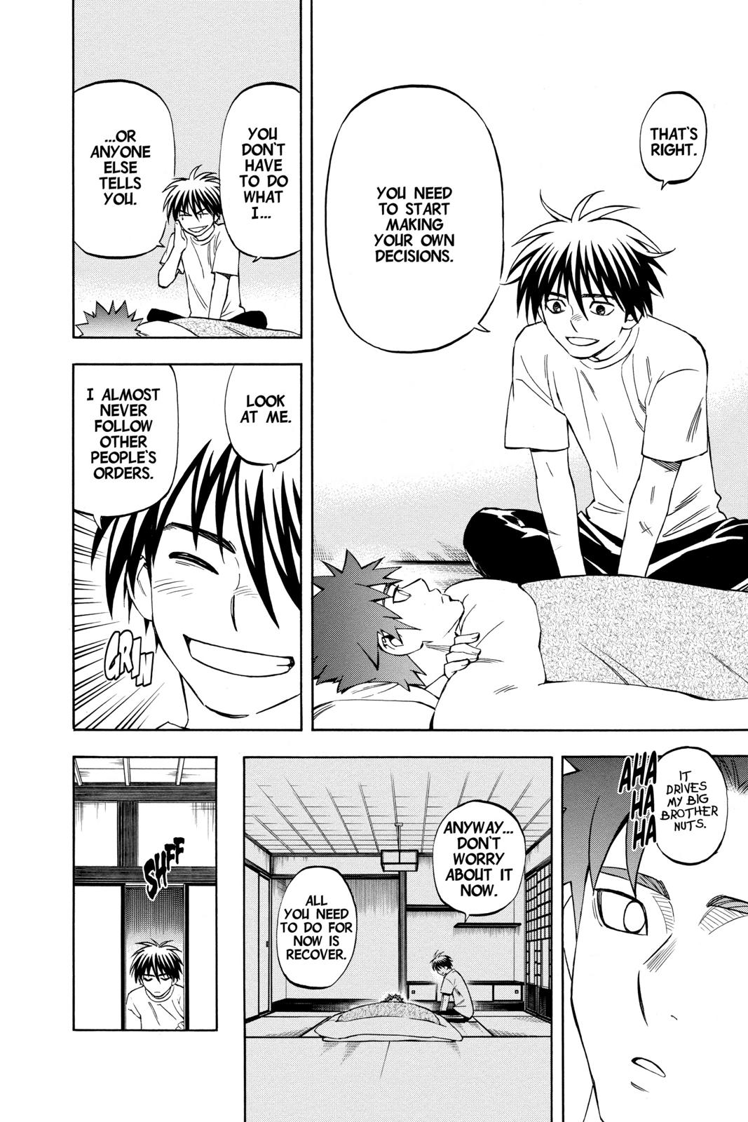 Read Kekkaishi Manga Online