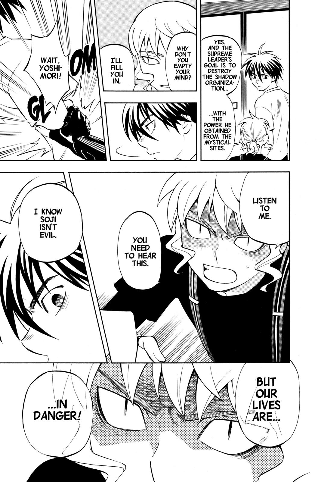 Read Kekkaishi Manga Online