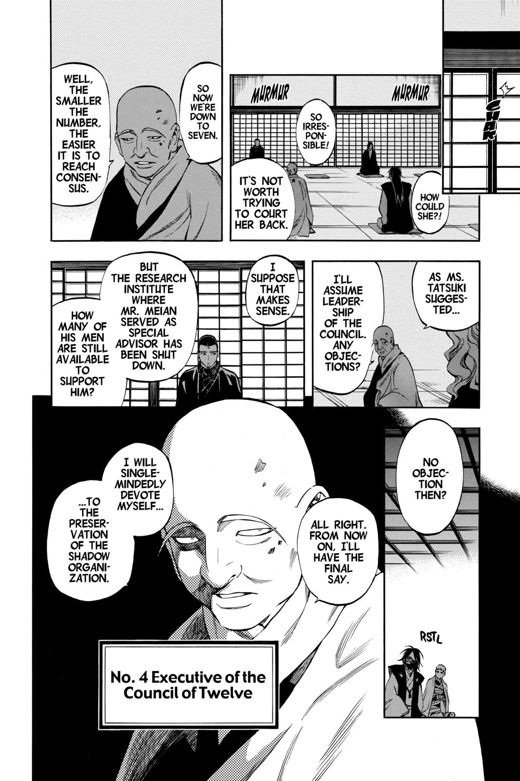 Read Kekkaishi Manga Online