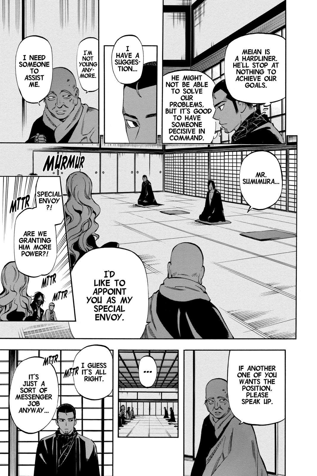 Read Kekkaishi Manga Online