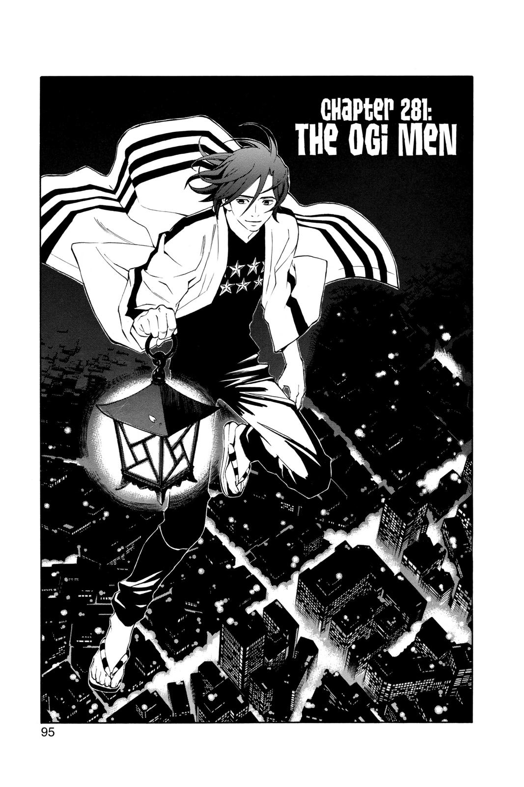 Read Kekkaishi Manga Online
