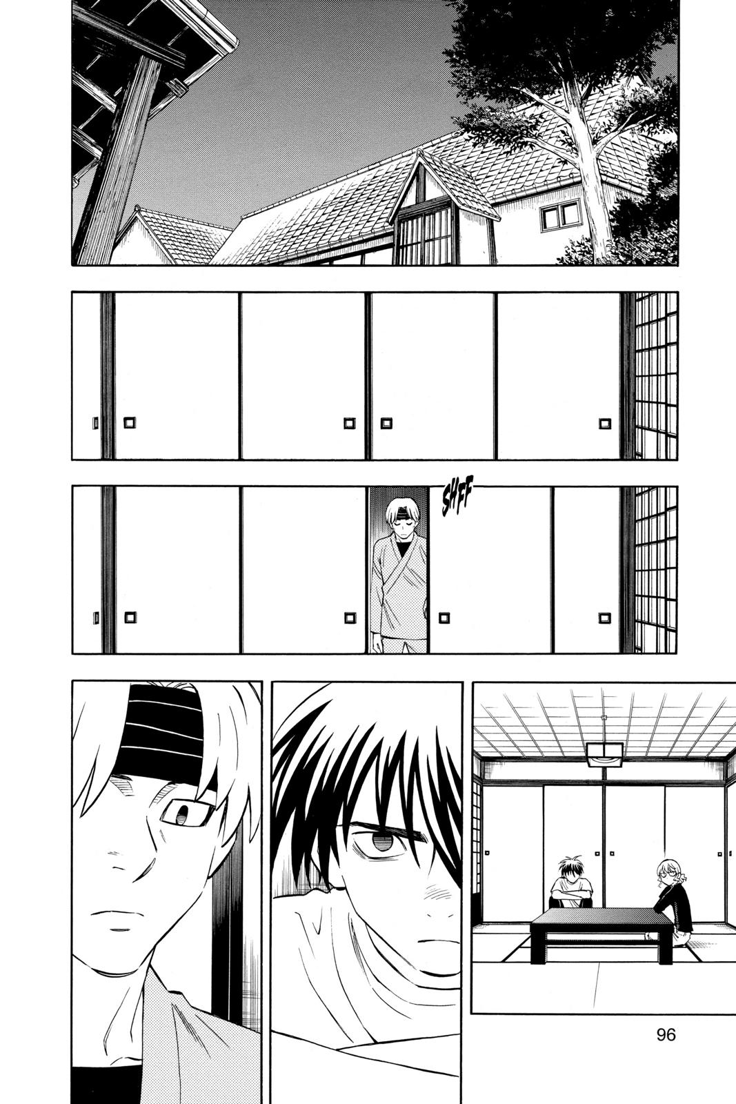 Read Kekkaishi Manga Online