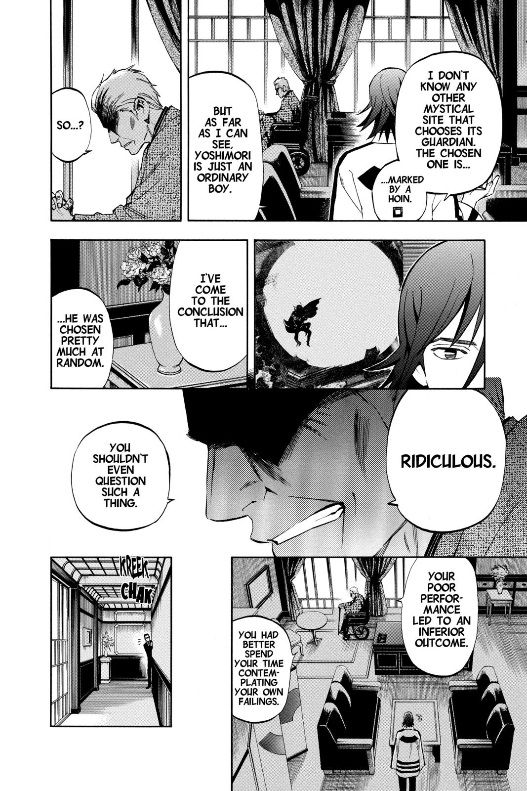 Read Kekkaishi Manga Online