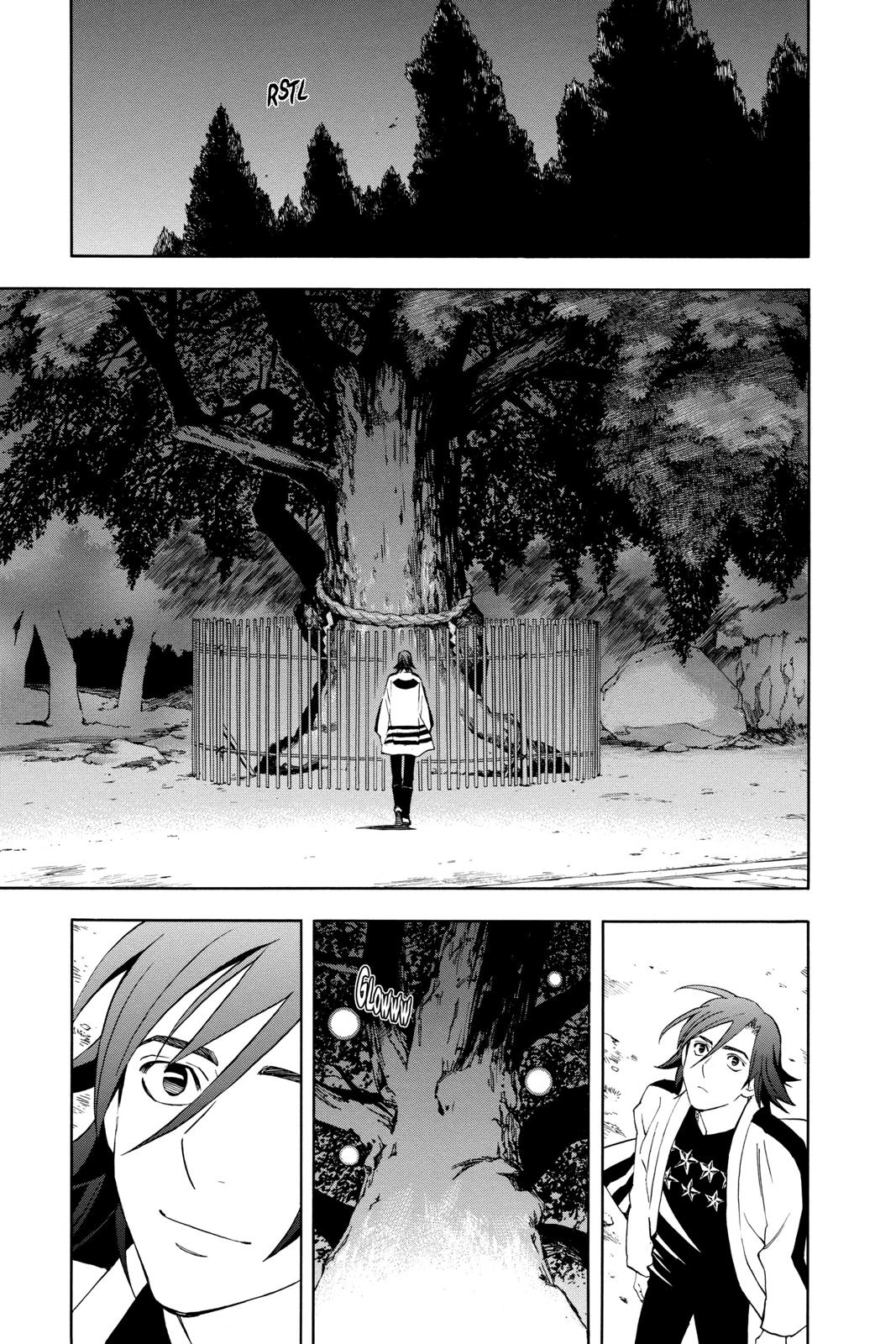 Read Kekkaishi Manga Online