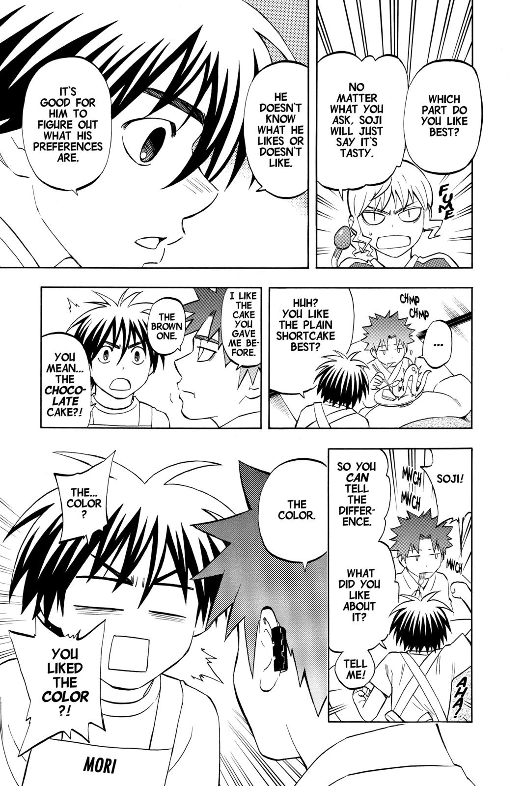 Read Kekkaishi Manga Online