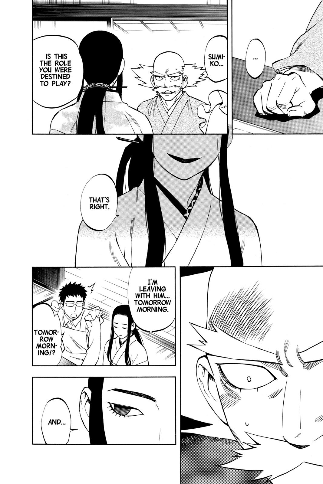 Read Kekkaishi Manga Online