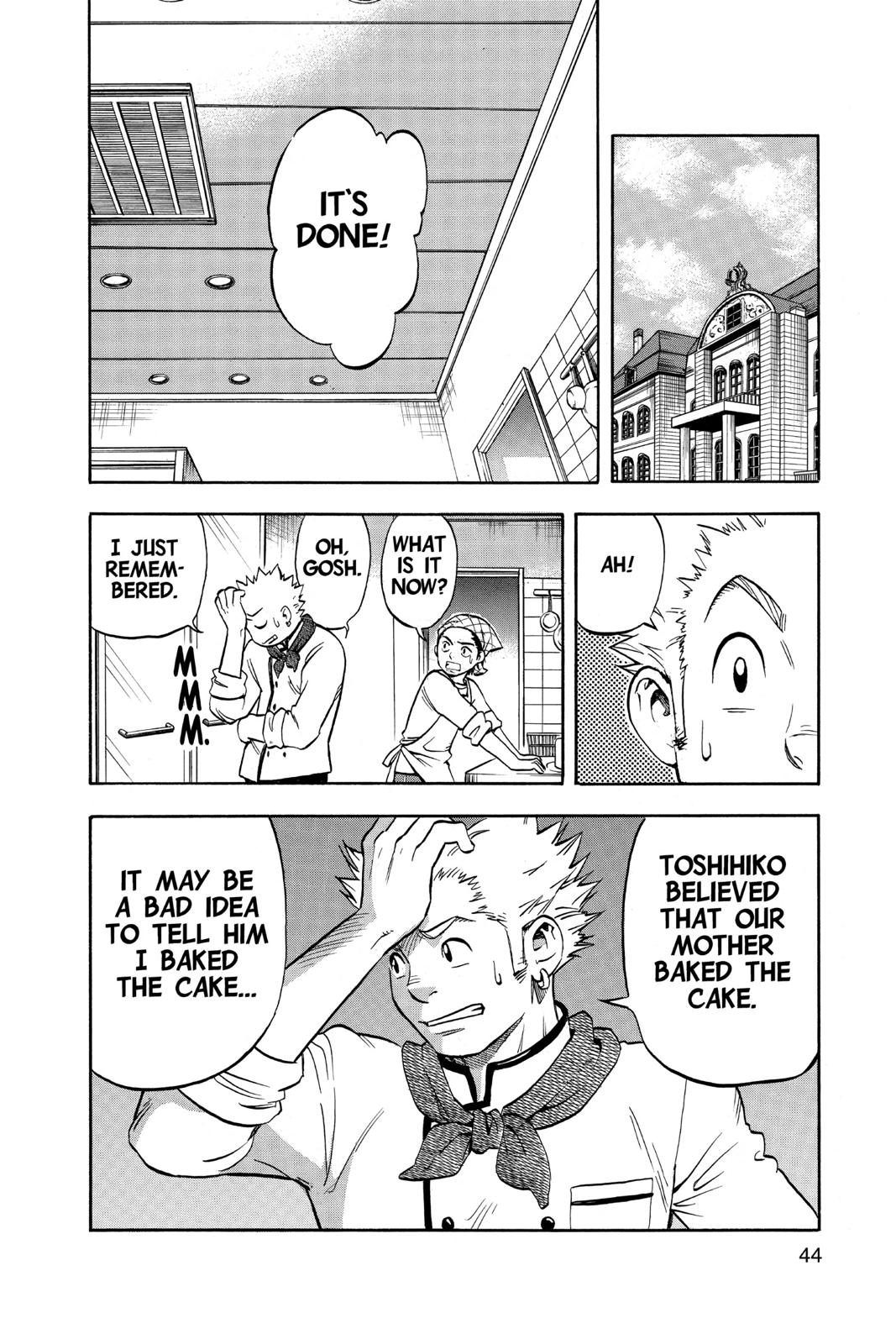 Read Kekkaishi Manga Online