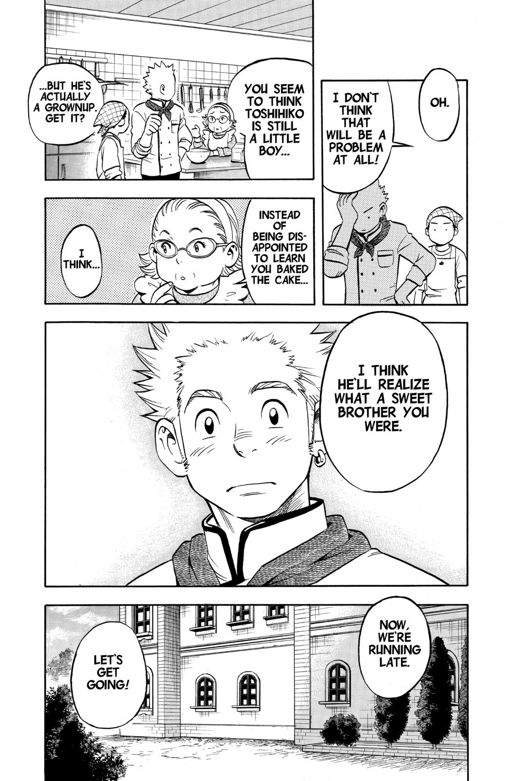 Read Kekkaishi Manga Online