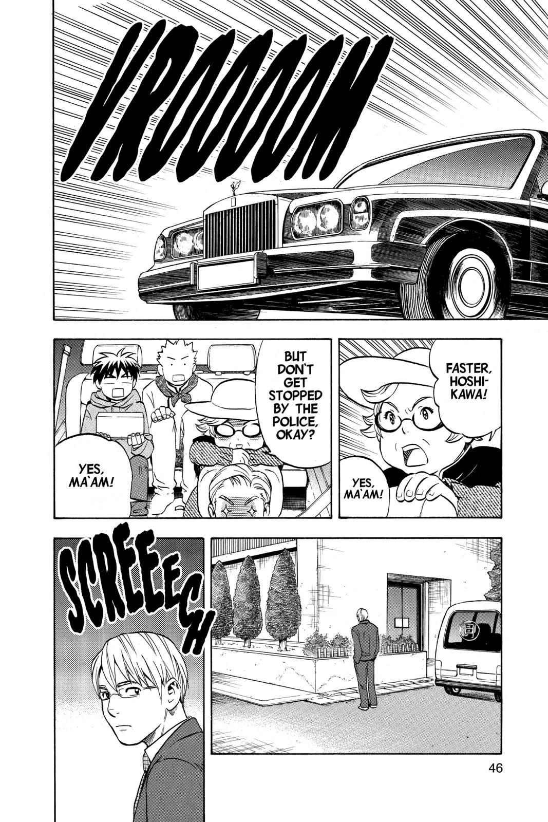 Read Kekkaishi Manga Online