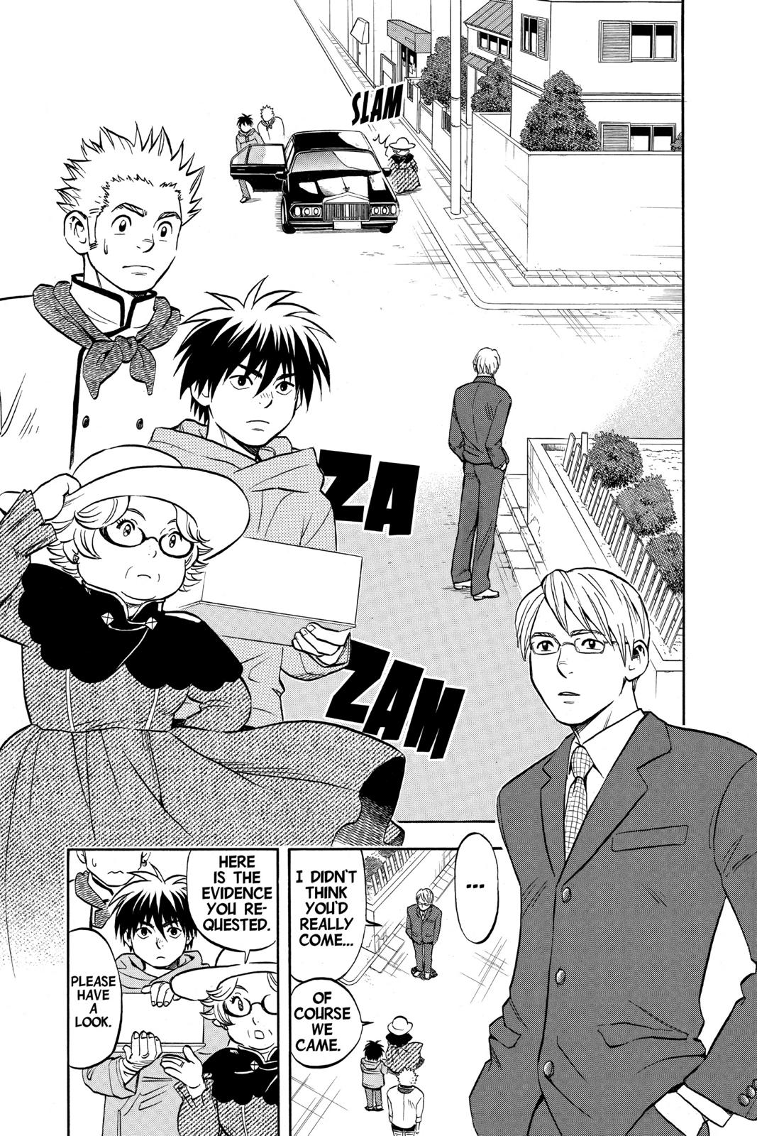 Read Kekkaishi Manga Online