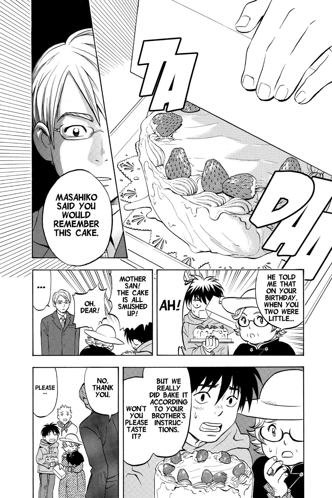 Read Kekkaishi Manga Online