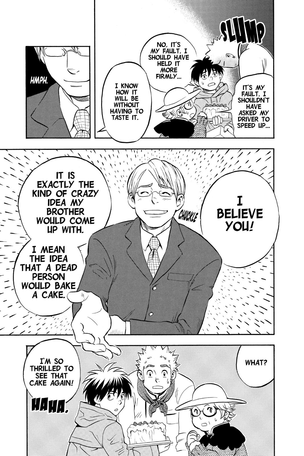 Read Kekkaishi Manga Online
