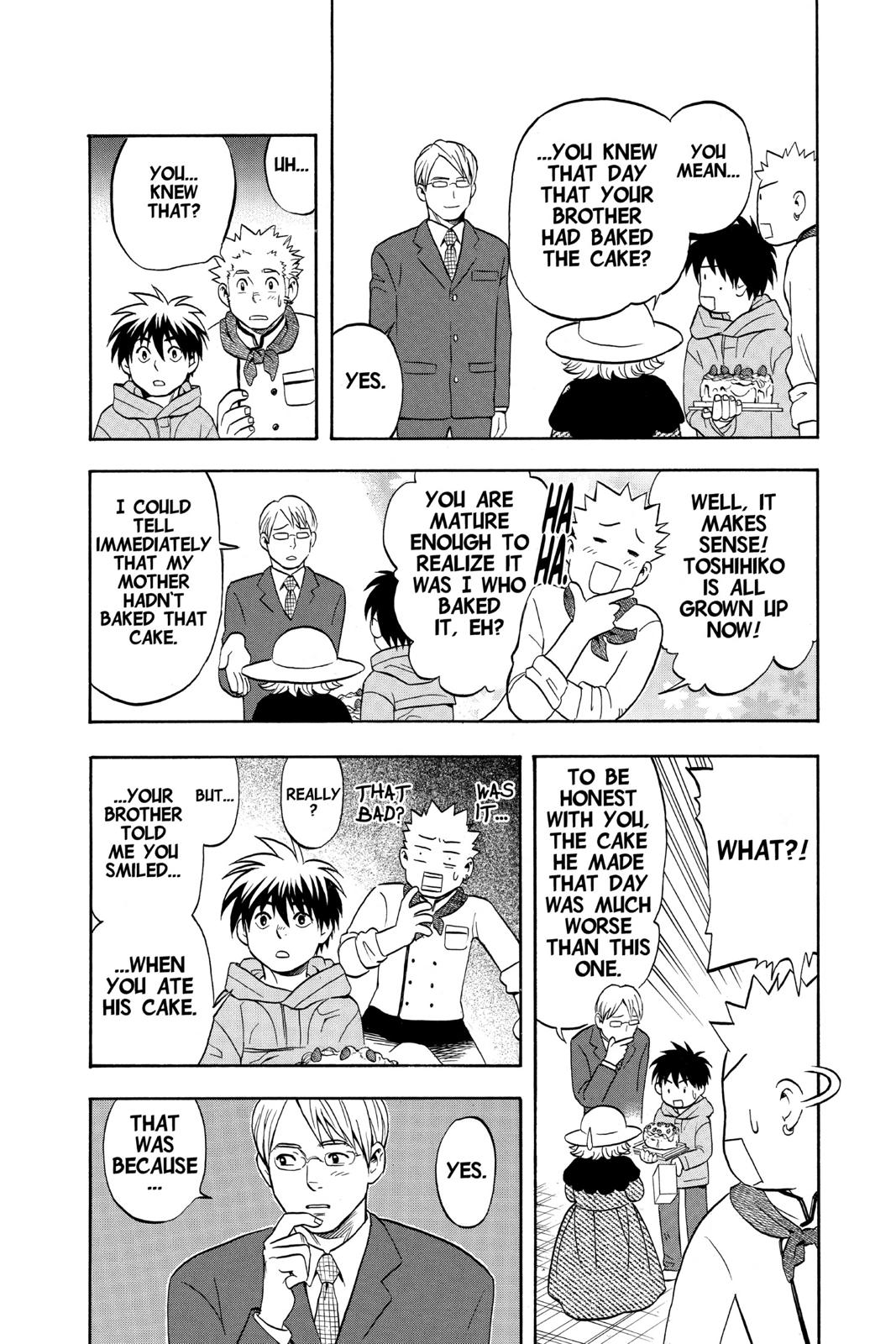 Read Kekkaishi Manga Online