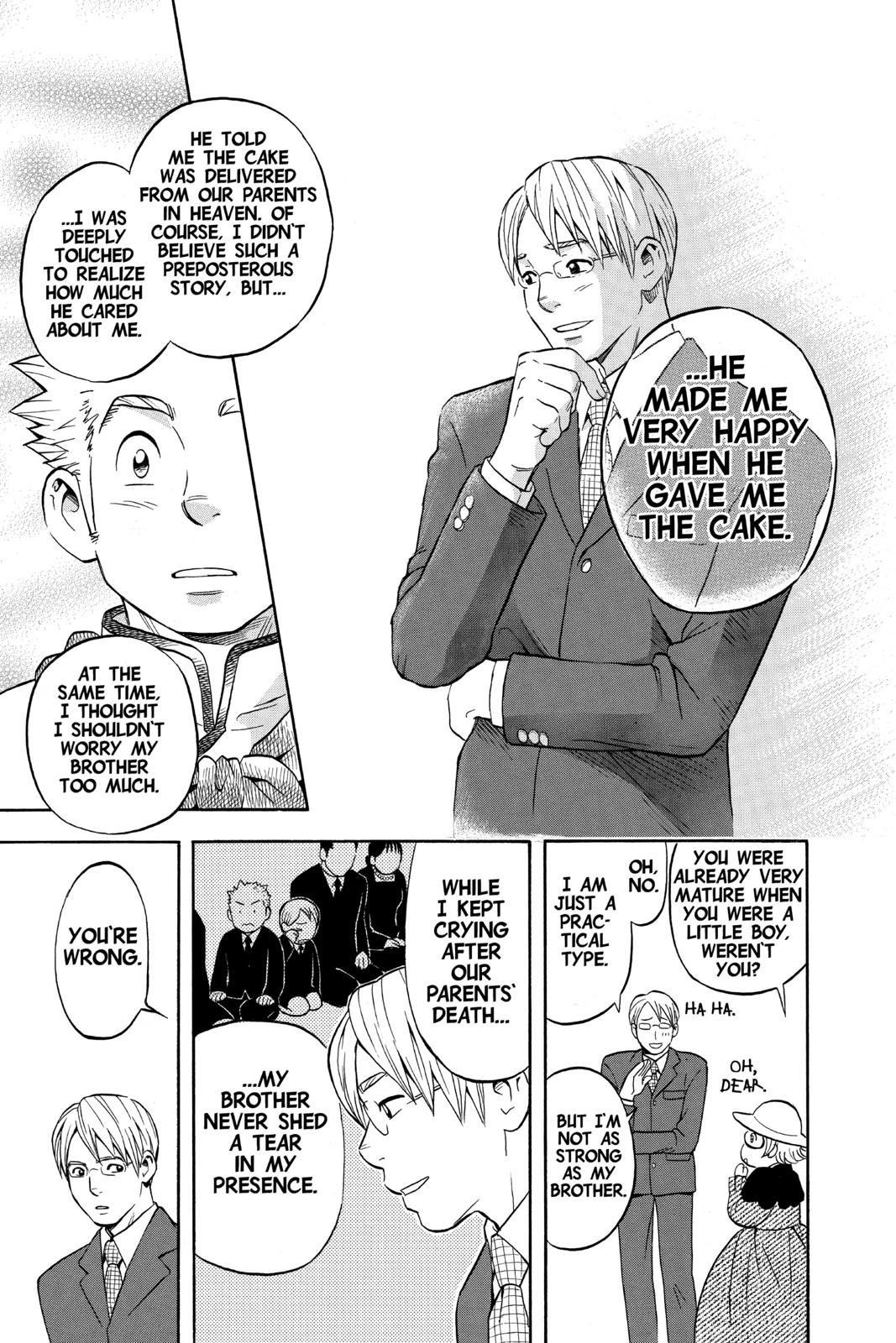 Read Kekkaishi Manga Online