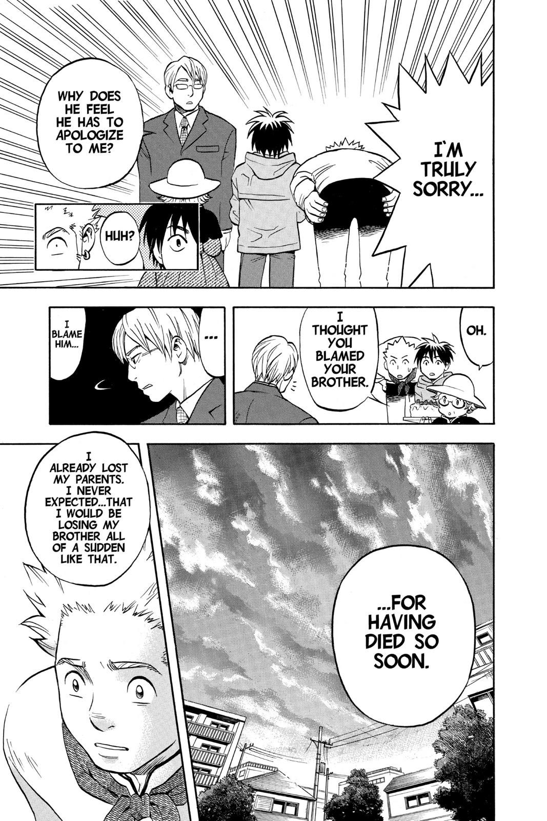 Read Kekkaishi Manga Online