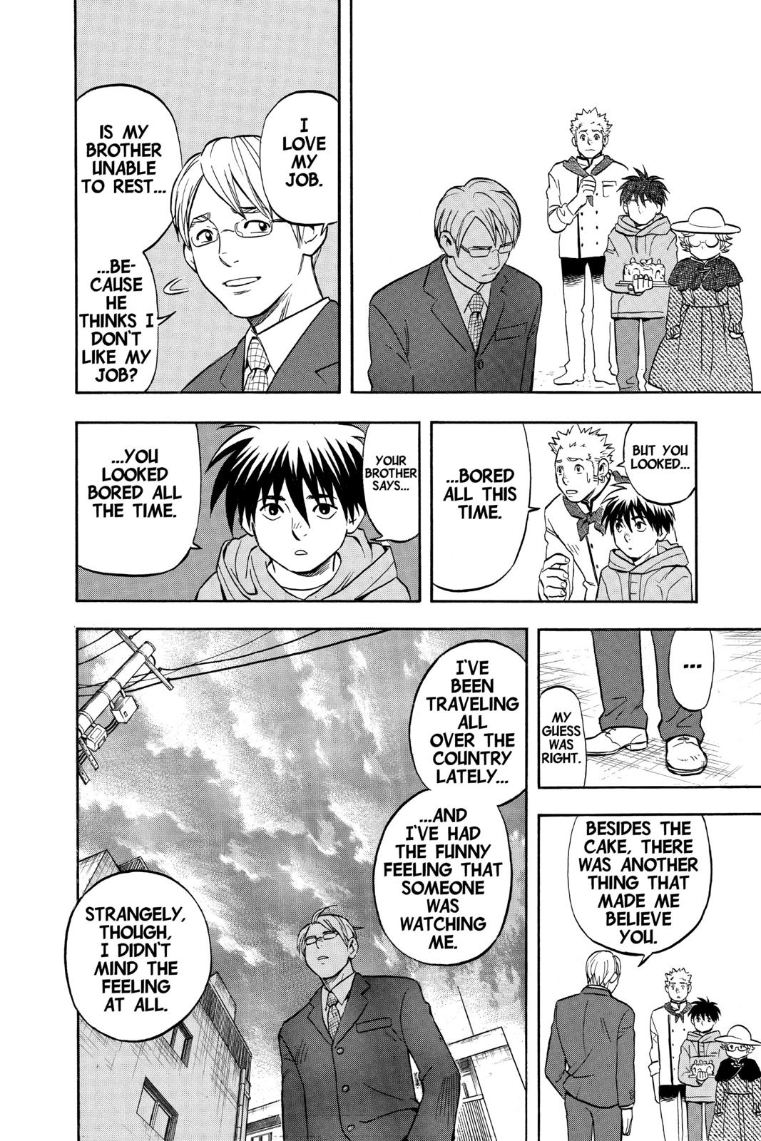 Read Kekkaishi Manga Online