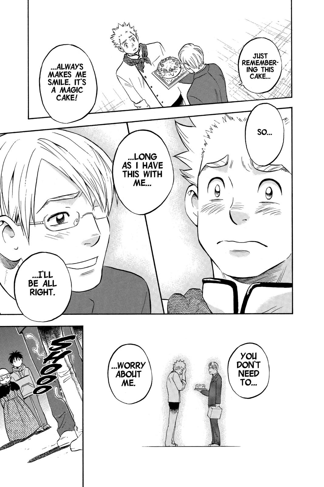 Read Kekkaishi Manga Online