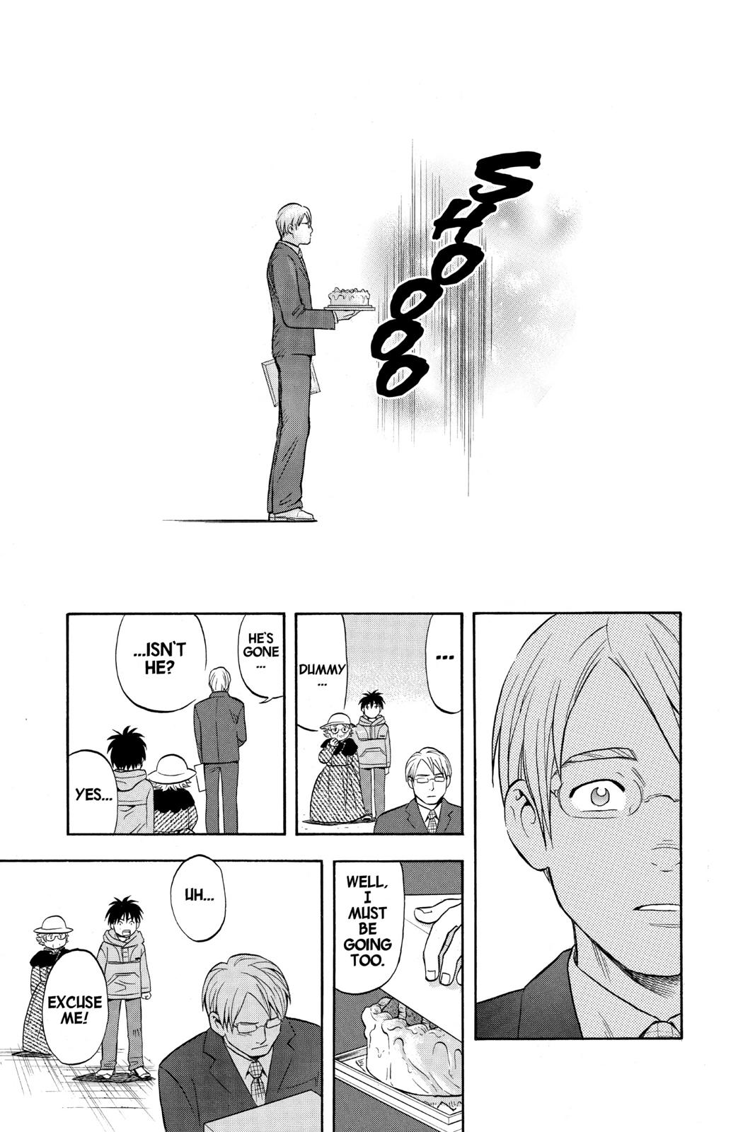 Read Kekkaishi Manga Online